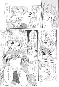 Page 51 of Pigtails Picks Tales - preview thumbnail