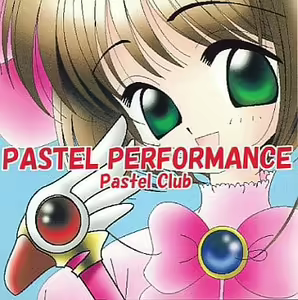 PASTEL PERFORMANCE — hentai manga cover on Fhentai