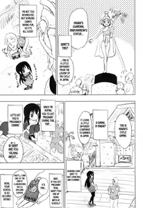 Page 4 of Anata no Koto ga Daisuki na Homura-chan to Iku Shuudan Roshutsu Shinkon Ryokou Hawaii!! - preview thumbnail