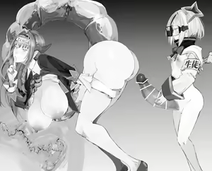Page 9 of PPTenshi VS Tenga - preview thumbnail