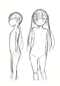 Page 202 of Konoko Haramasetemo Iidesuka? - preview thumbnail