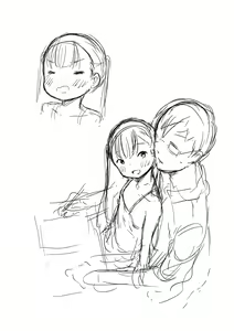 Page 207 of Konoko Haramasetemo Iidesuka? - preview thumbnail