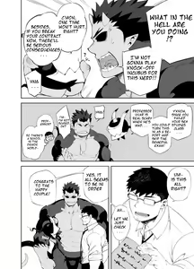 Page 9 of Akuma no Kare | My boyfriend is a demon - preview thumbnail