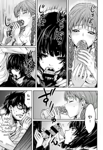Page 24 of Kuchihateta Hako no Naka - preview thumbnail