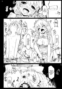 Page 16 of ROUND AND ROUND - preview thumbnail