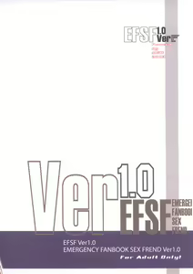 Page 35 of EFSF Ver 1.0 - Emergency Fanbook Sex Frend - preview thumbnail