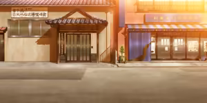 Page 1699 of DraPri Guu-ta-life - preview thumbnail