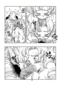 Page 10 of Mister Satan no Himitsu no Training | El Entrenamiento Secreto de Mr. Satán - preview thumbnail