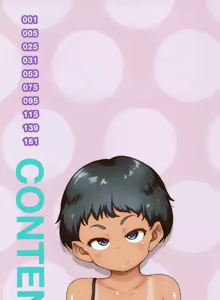 Page 3 of Ikenai Koto kamo... - preview thumbnail