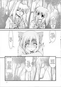 Page 12 of RESUMPTION - preview thumbnail