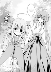 Page 15 of RESUMPTION - preview thumbnail