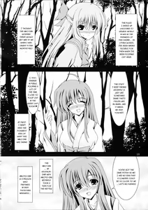 Page 17 of RESUMPTION - preview thumbnail