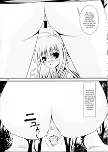 Page 18 of RESUMPTION - preview thumbnail