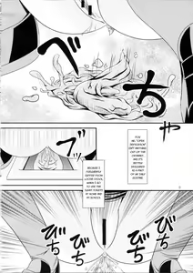 Page 7 of RESUMPTION - preview thumbnail