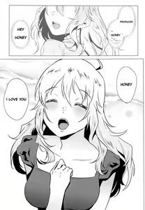Page 2 of Miki wa Sekkyokuteki | Miki is Straightforward - preview thumbnail