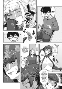 Page 139 of Seikatsu Koujou Keikaku | Sexual Activity Plan - preview thumbnail