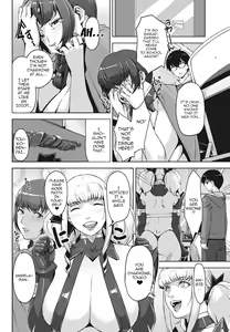 Page 143 of Seikatsu Koujou Keikaku | Sexual Activity Plan - preview thumbnail