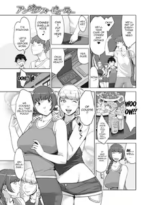 Page 158 of Seikatsu Koujou Keikaku | Sexual Activity Plan - preview thumbnail