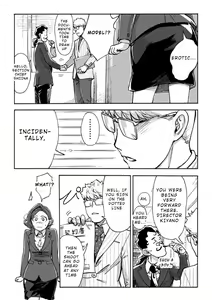Page 120 of Onna Shunin Kishi Mieko | The Chief Kishi Mieko - preview thumbnail