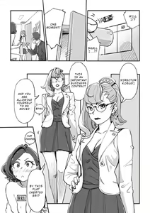 Page 152 of Onna Shunin Kishi Mieko | The Chief Kishi Mieko - preview thumbnail