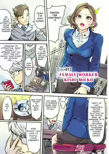 Page 2 of Onna Shunin Kishi Mieko | The Chief Kishi Mieko - preview thumbnail