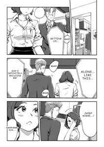 Page 217 of Onna Shunin Kishi Mieko | The Chief Kishi Mieko - preview thumbnail