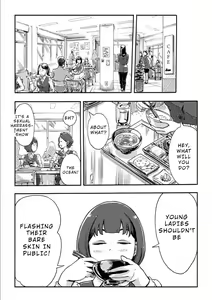 Page 251 of Onna Shunin Kishi Mieko | The Chief Kishi Mieko - preview thumbnail