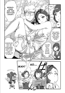 Page 295 of Onna Shunin Kishi Mieko | The Chief Kishi Mieko - preview thumbnail