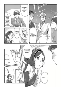 Page 320 of Onna Shunin Kishi Mieko | The Chief Kishi Mieko - preview thumbnail