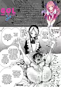 Page 20 of Kadou Kyoushitsu Suimitsuryuu | Flower arrangement classroom - The hanging nectar flow - preview thumbnail