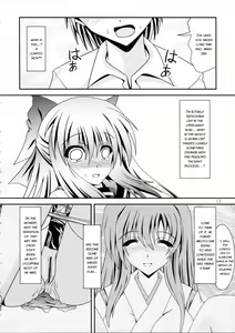 Page 13 of RESUMPTION 2 - preview thumbnail