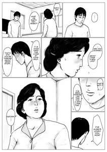 Page 29 of Haha ni Koishite Remake Ban 1 | Making Love with Mother  Remake 1 - preview thumbnail