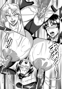 Page 43 of Spy Sange -Ingoku ni Torawareta Hana- - preview thumbnail
