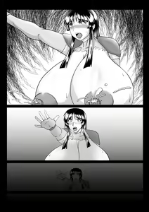 Page 13 of Spy Sange -Ingoku ni Torawareta Hana- - preview thumbnail