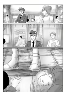 Page 3 of Spy Sange -Ingoku ni Torawareta Hana- - preview thumbnail