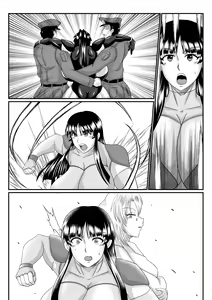 Page 5 of Spy Sange -Ingoku ni Torawareta Hana- - preview thumbnail