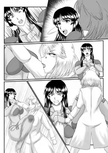 Page 6 of Spy Sange -Ingoku ni Torawareta Hana- - preview thumbnail