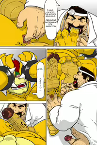 Page 13 of Dr. Mario no Ogenki Clinic (decensored) - preview thumbnail