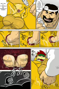 Page 14 of Dr. Mario no Ogenki Clinic (decensored) - preview thumbnail
