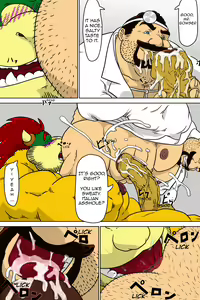 Page 18 of Dr. Mario no Ogenki Clinic (decensored) - preview thumbnail