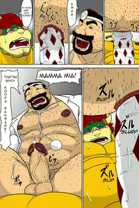 Page 20 of Dr. Mario no Ogenki Clinic (decensored) - preview thumbnail