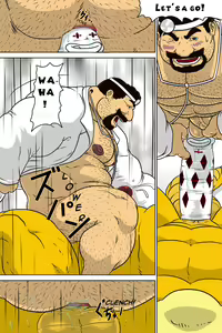 Page 21 of Dr. Mario no Ogenki Clinic (decensored) - preview thumbnail