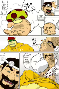 Page 24 of Dr. Mario no Ogenki Clinic (decensored) - preview thumbnail