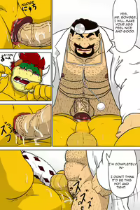 Page 27 of Dr. Mario no Ogenki Clinic (decensored) - preview thumbnail