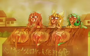 Page 140 of Ketsuben Rocket!!! - preview thumbnail