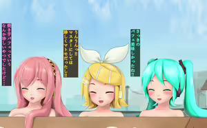 Page 3 of Ketsuben Rocket!!! - preview thumbnail