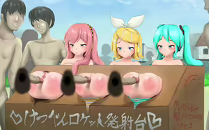 Page 90 of Ketsuben Rocket!!! - preview thumbnail