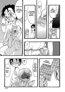 Page 119 of Osanaki Hana - Kami Haramishi Otome - preview thumbnail