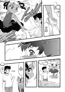 Page 147 of Osanaki Hana - Kami Haramishi Otome - preview thumbnail