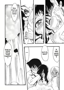 Page 178 of Osanaki Hana - Kami Haramishi Otome - preview thumbnail